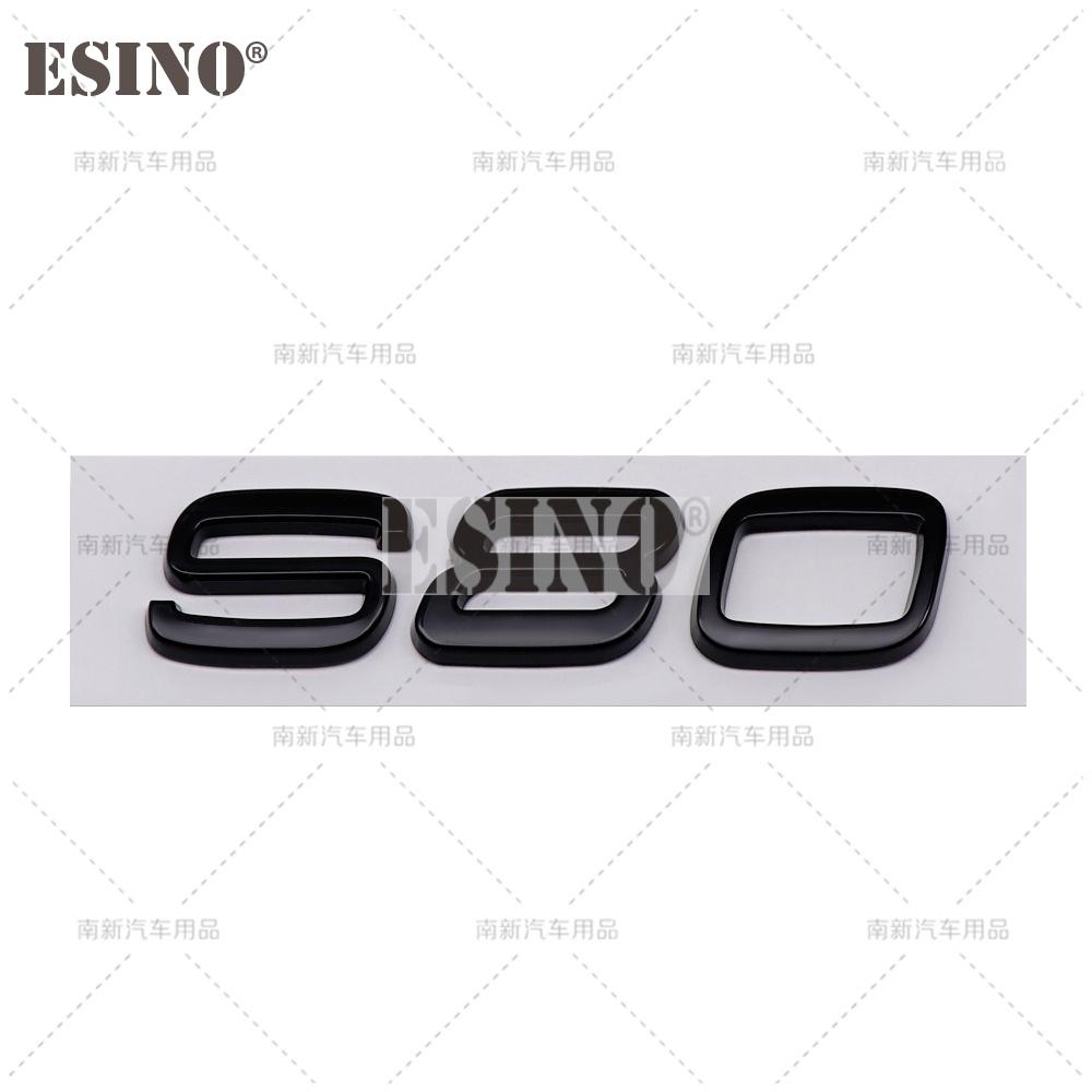 Stylizacja Samochodu 3D ABS Samoprzylepna Tylna Klapa Bagażnika Emblemat Odznaka Naklejka Decal dla Volvo S40 S60 S80 S90