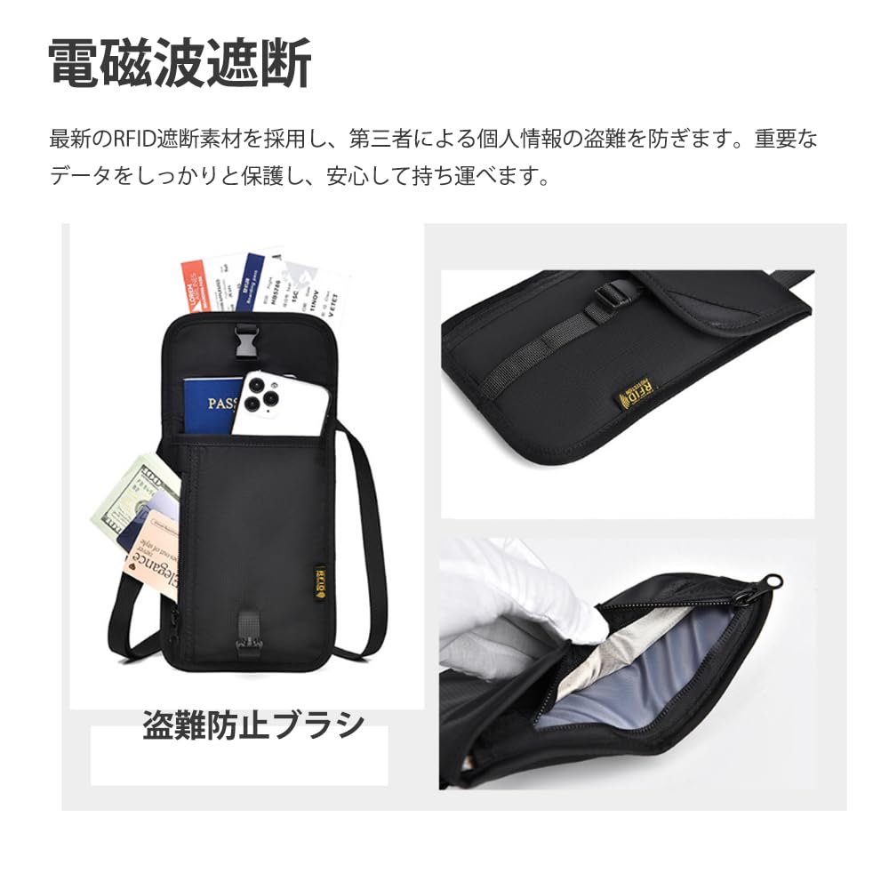 Passport Hanging Around the Skimming Passport Ultra Storage Large Travel Unisex [CHENLONB] Case, Neck, RFID, Prevention, Bag, Lightweight,