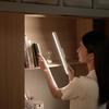 Xiaomi Magnetic Smart Eye-Care Reading Lamp