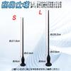 TaRiss's Urethral Vibrator Plug, 10 Vibration Modes, Threaded Design, Quiet Waterproof Silicone, Black, Size S