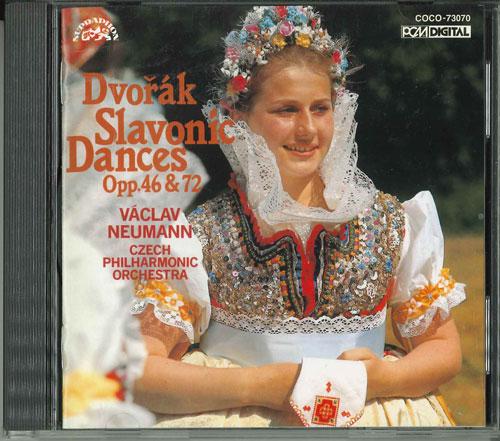 

DVD - Хроники Нарнии Глава 1: VWDS3191 Япония Фильмы и DVD Б/У
