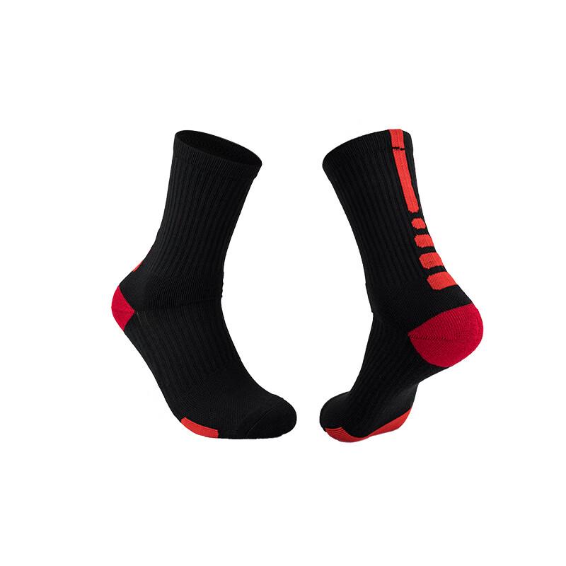 Ayoubu Mid-Calf Sports Socks