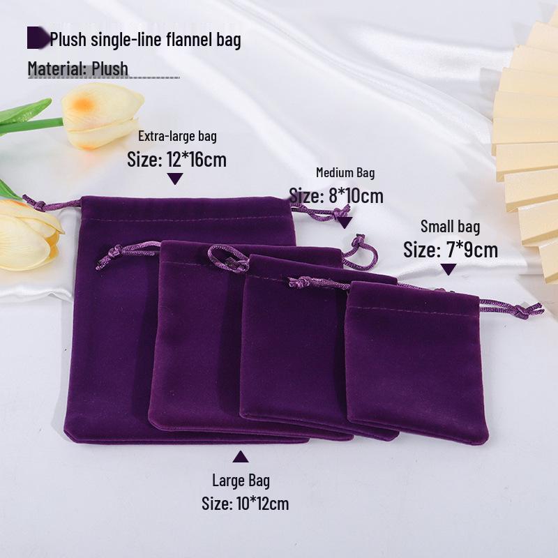 Plush Velvet Drawstring Jewelry Pouch