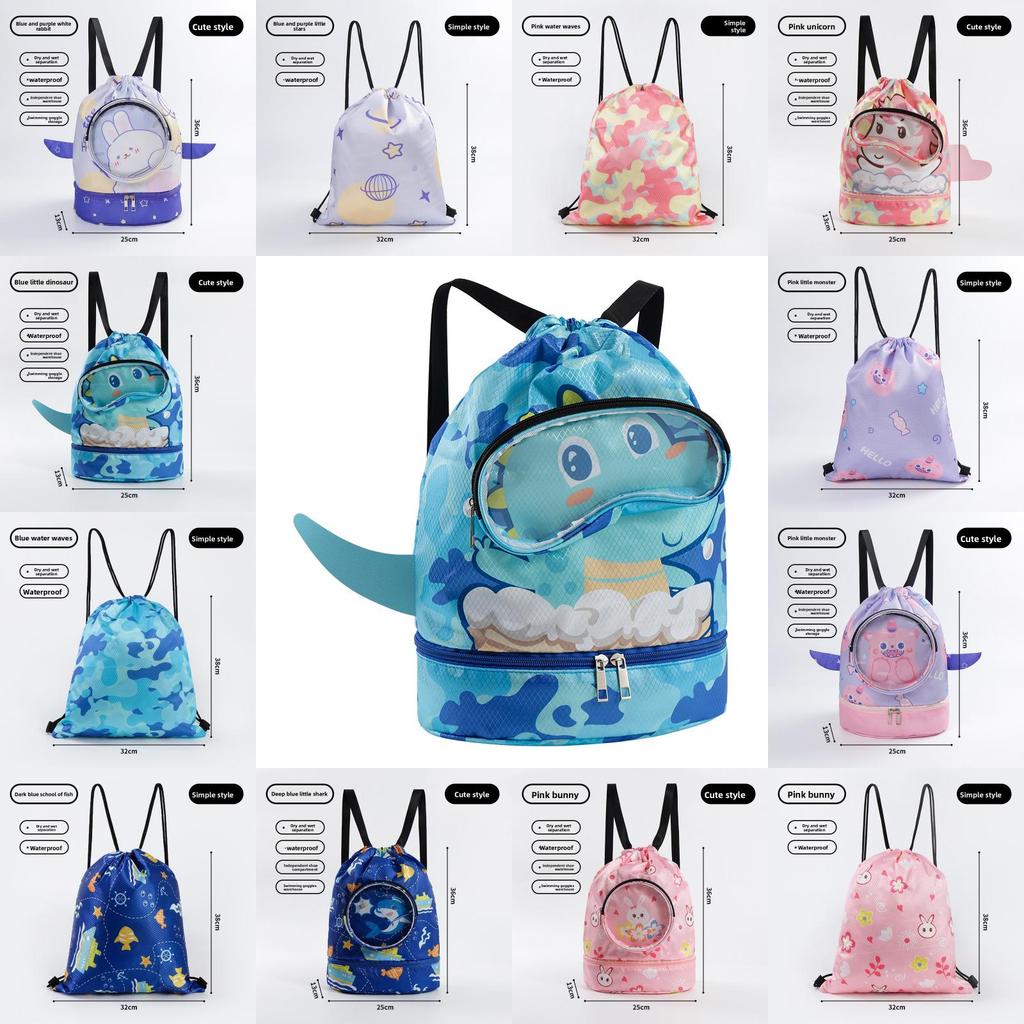 Kids Swim Bag With Dry Wet Separation Waterproof Storage For Beach Travel And Sports Use