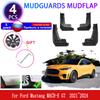 4pcs Car Mudguards for Ford Mustang MACH-E GT ~2024   Mudflaps Fender Mud Flap Splash Flares Guards Cover Accessorie