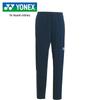 YONEX Unisex Football Training Top Pants Pro Style Navy Blue M FW6006