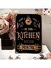 Halloween in Dieser Küche Benutzen wir Magie Lustig Vintage Metallblechschild Vintage Plakette Dekor Hängeplakette Wand Restaurantdekor