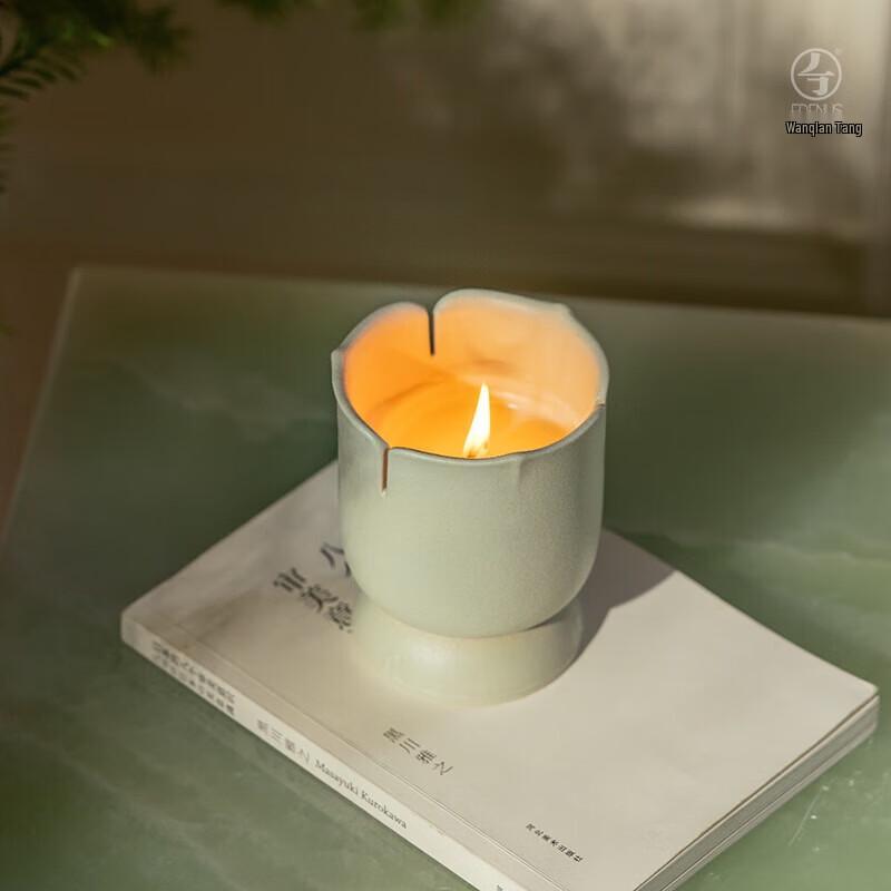Edenus Rumenling Scented Ceramic Candle