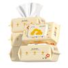 Fulcotton Baby Hand & Mouth Wipes