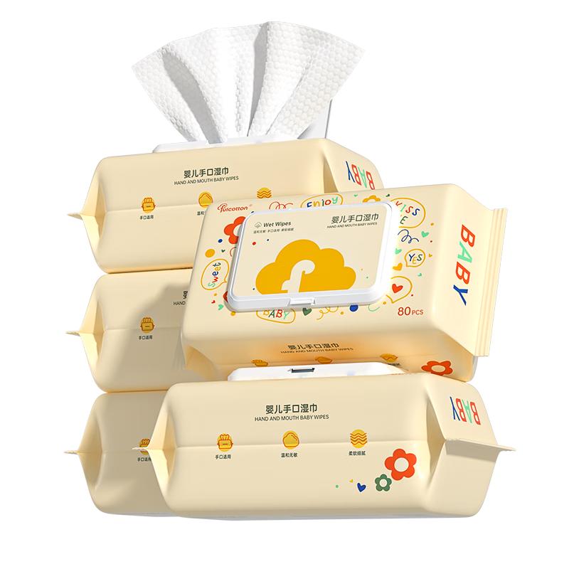 Fulcotton Baby Hand & Mouth Wet Wipes