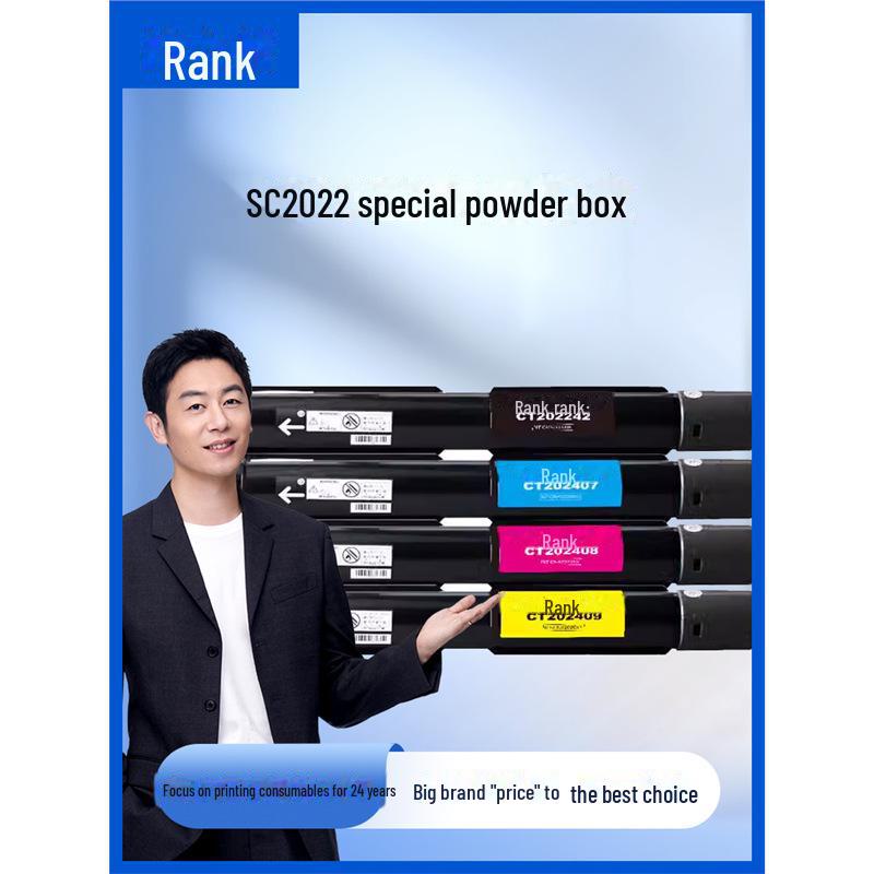 

G&G Toner Cartridge for Fuji Xerox DocuCentre SC2022CPS CT DC D