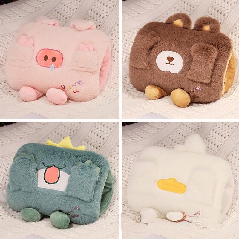 OIMG Rechargeable Plush Hot Water Bottle Hand Warmer