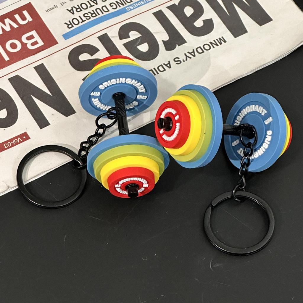 Fitness Series Gummi-Schlüsselanhänger: Hantel- & Kurzhantel-Anhänger für Geschenke