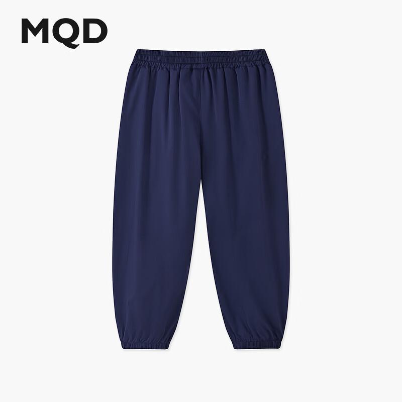 MQD Boys  Lightweight Outdoor Camping & Hiking Pants 110cm