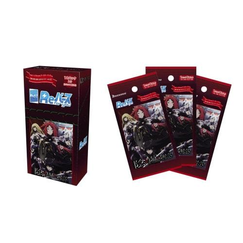 Rebirth for you Booster Pack "I Want to Become a Shadow Power! Vol.2" BOX