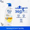 Head & Shoulders Silky Smooth Anti-Dandruff Oil Control Shampoo
