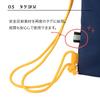 Gym Drawstring Sports Shoe Gym Clothes Pool Club Accessories 66002 Sack, Knapsack, Bag, Backpack, Storage, Storage, Bag, Sports, Activities, No.