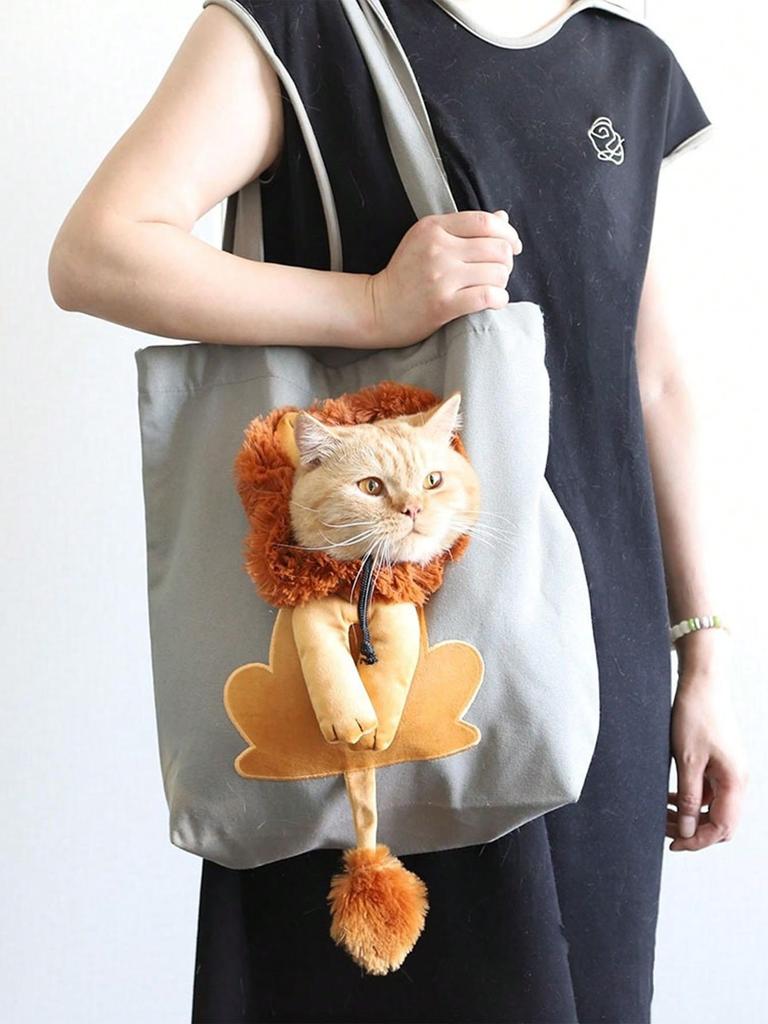 1pc-A small lion shaped shoulder bag that can be exposed, a cat bag, a small dog pet canvas, an outdoor tote bag, and a pet bag