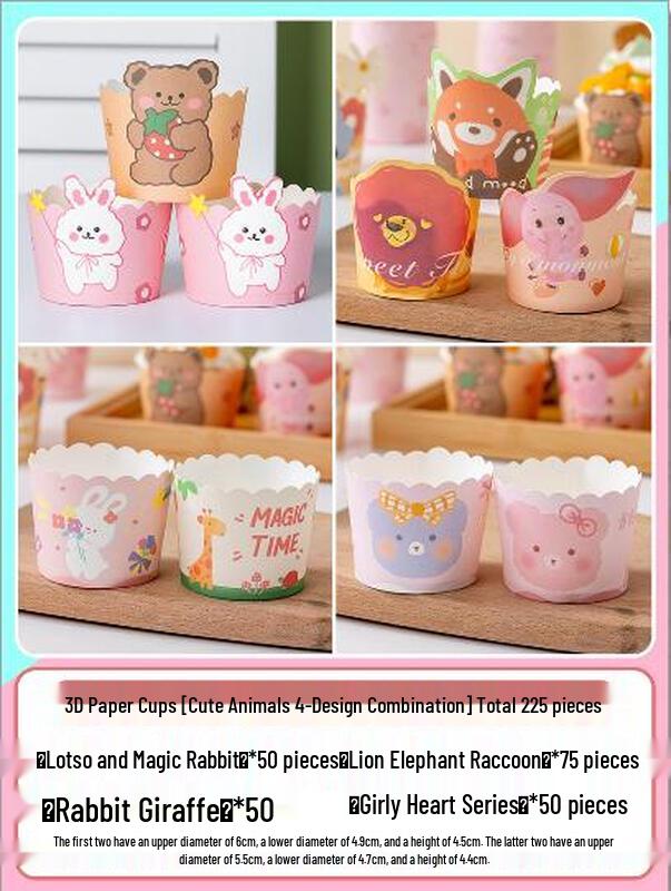 Miaojiayi Cute Animal Cupcake Liners & Boxes Set