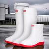 Men's High-Top White PVC Rain Boots Food Factory Work Shoes Long-Tube Rubber Shoes For Rain And Labor Protection Shoes