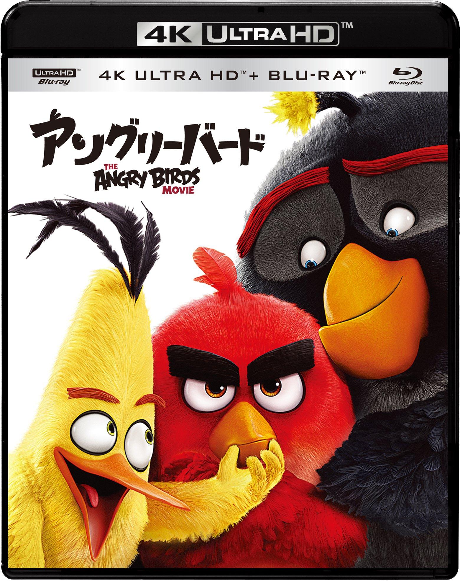 

Angry Birds 4K ULTRA HD Набор ULTRA HD и Blu-ray [4K + Blu-ray]