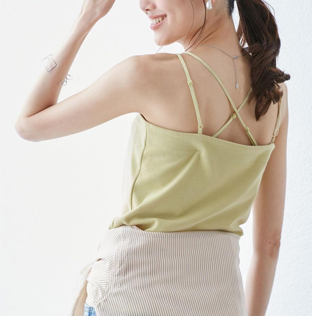 ROPE PICNIC Green Sub 3-Way Camisole, Women's, (35)