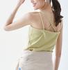 ROPE PICNIC Green Sub 3-Way Camisole, Women's, (35)