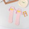 Girls' Cute Pink Knee-High Slouch Socks with Quirky Braids - Summer Thin Edition