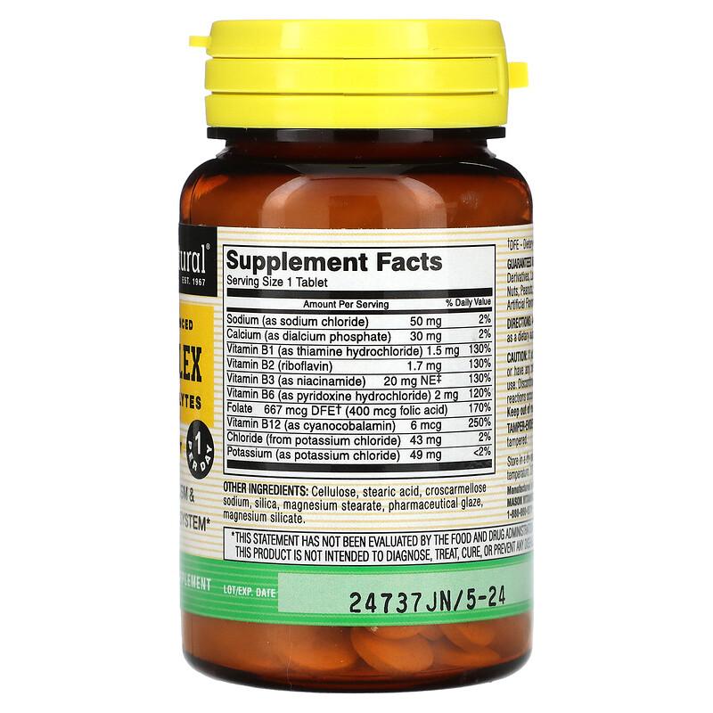 Perfectly Balanced B-Complex with Electrolytes, 60 Tablets