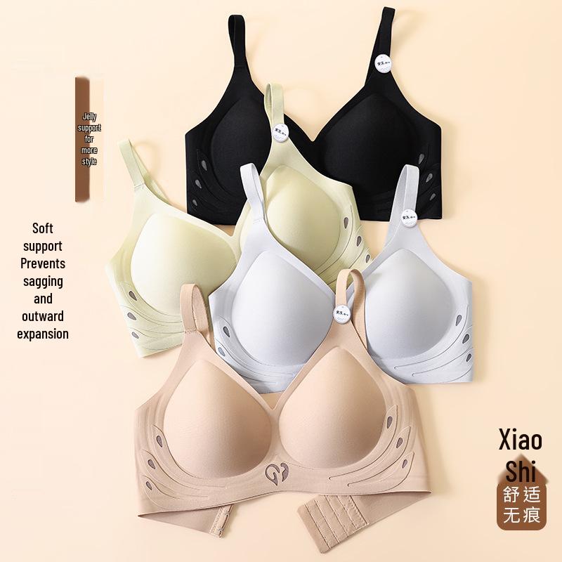 Vcteorai Seamless Support: Spring/Summer Thin Small Bust Bra - Comfortable, Anti-Sagging, Beautiful Back Design