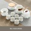Tea Set 2025 New Household Chinese Ceramic Teapot Teacups Small Full Set of Kung Fu Tea Office Luxury