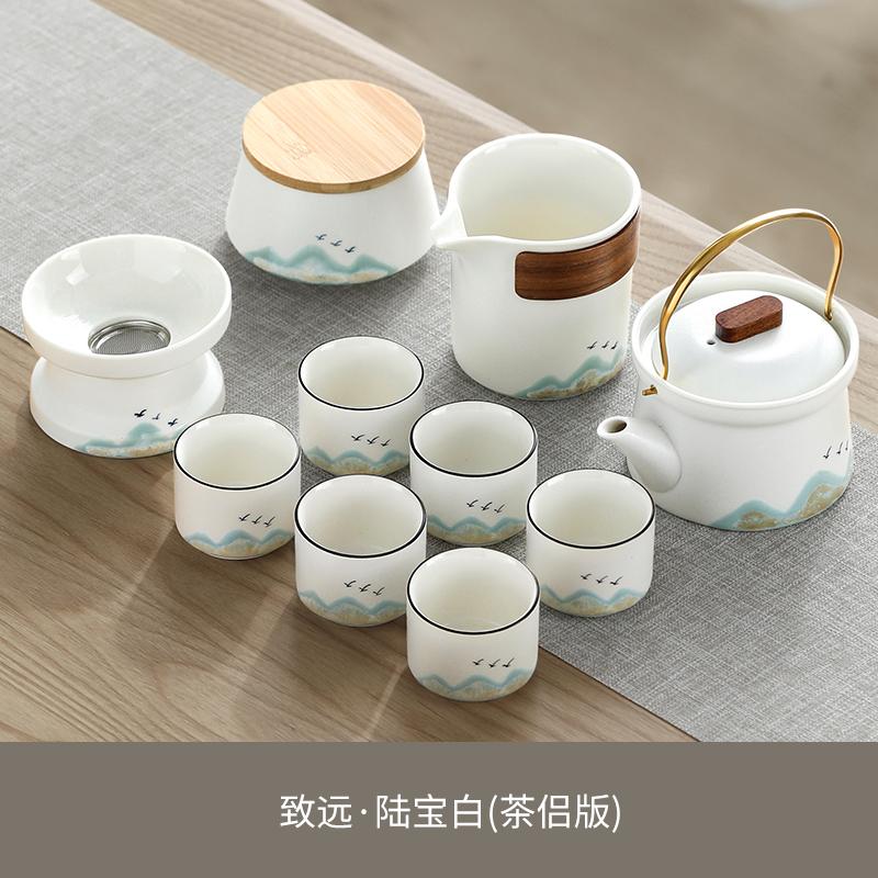 Tea Set 2025 New Household Chinese Ceramic Teapot Teacups Small Full Set of Kung Fu Tea Office Luxury