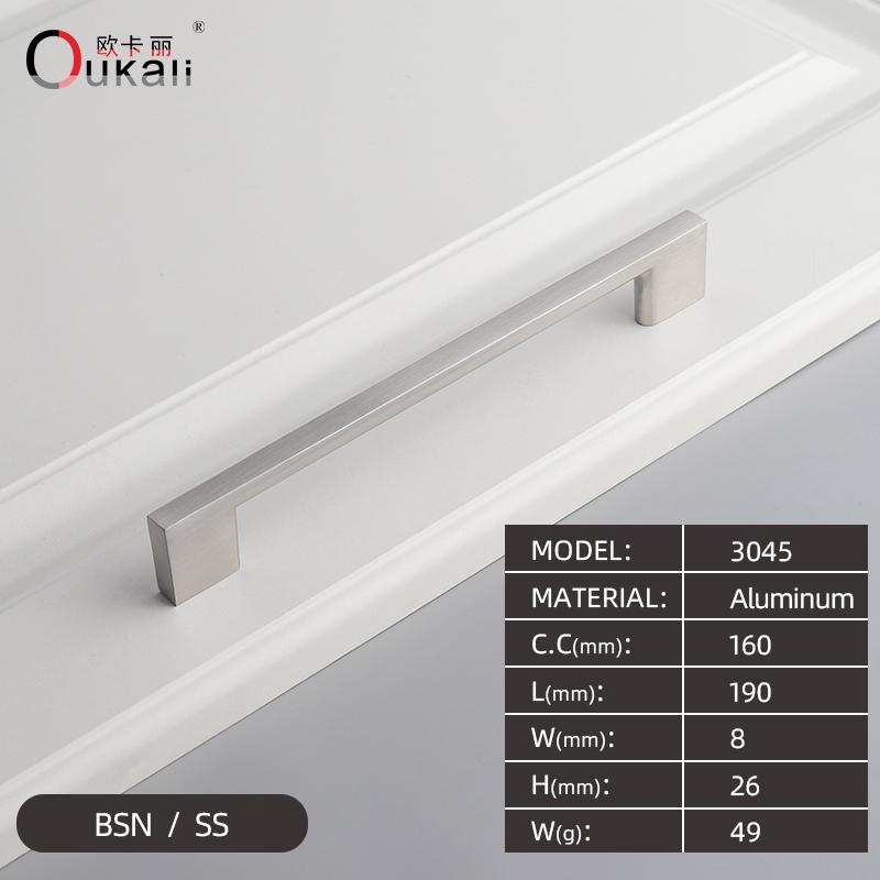 Oukali Modern Design Pull Down Kitchen Hardware Kitchen Cabinets Door Pull Handle Chrome Drawer Handle