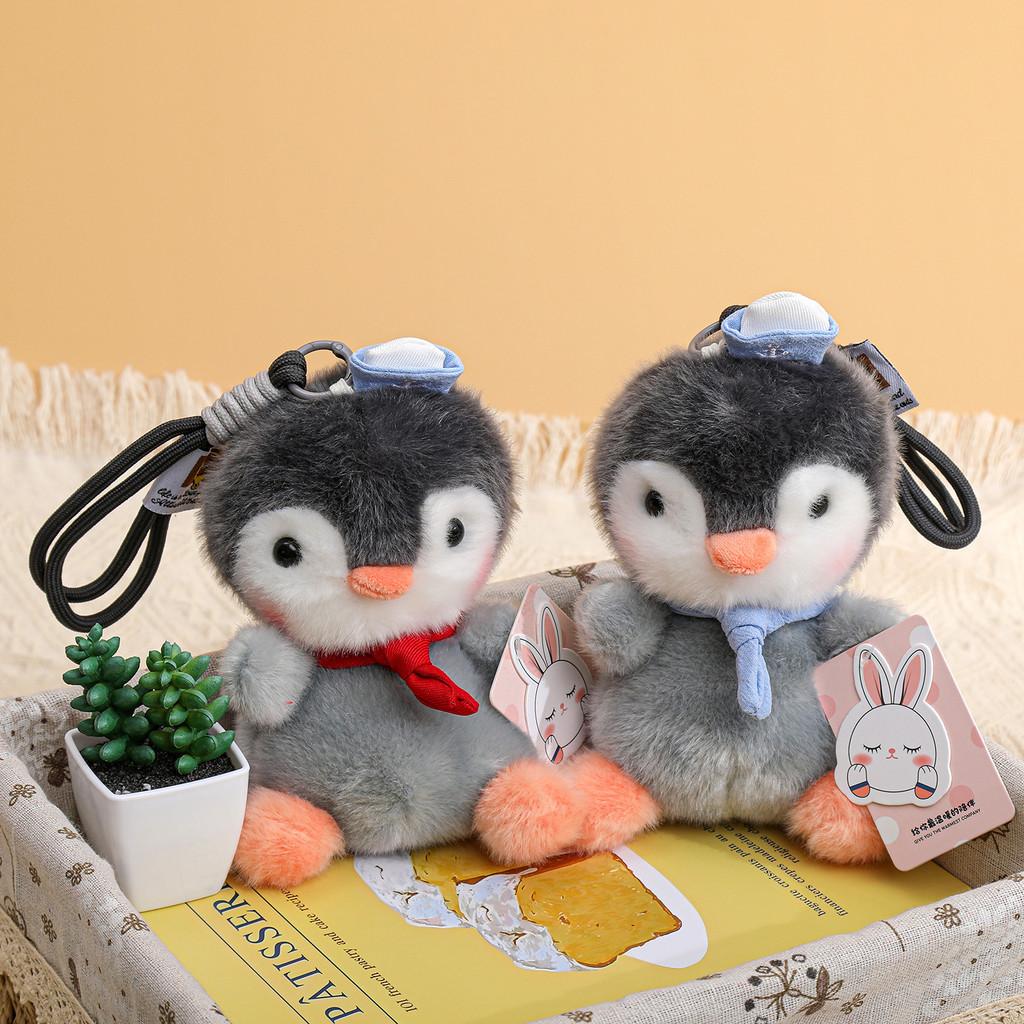 Penguin Plush Keychain Cartoon Soft Toy With Pp Cotton For Bag Decor And Gifts