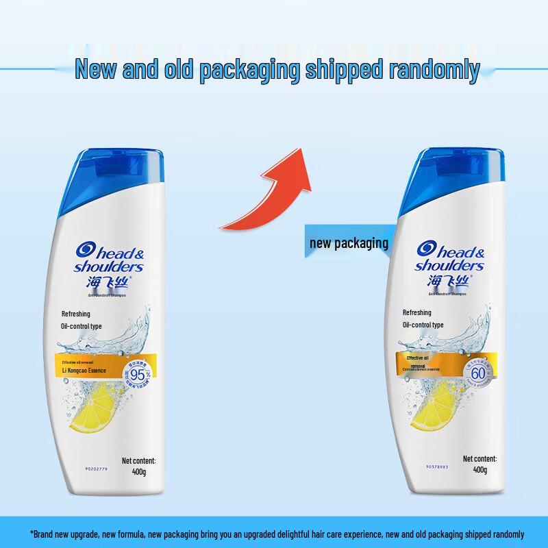 Head & Shoulders Fresh Oil Control Anti-Dandruff Shampoo