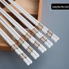 TLXT Ceramic Chopsticks with Longevity Pattern