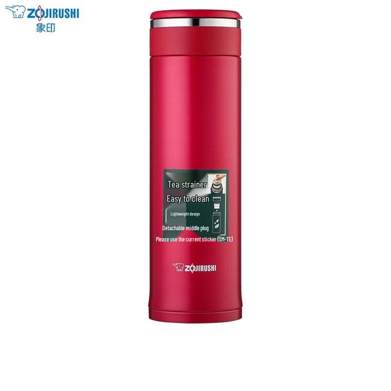 Zojirushi Stainless Steel Insulated Travel Mug