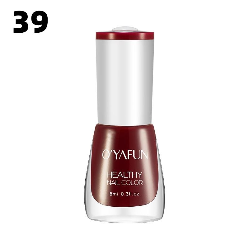 Nail Polish Can Be Peeled Off Without Baking, Quick Drying, Healthy Nude Color Sequins Nail Art Set, Can Be Peeled Off and Protected Nail Polish