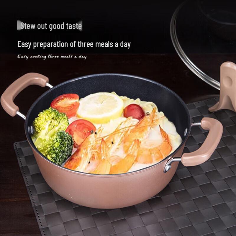 

Huoxiang Nordic Gold Soup Pot Set