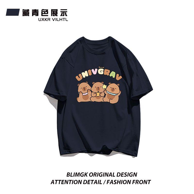 

Capybara Streetwear White Fashion Cute T-Shirts Harajuku Kawaii Clothes Short Sleeve Summer Tees Casual Female Tops O-Neck 140