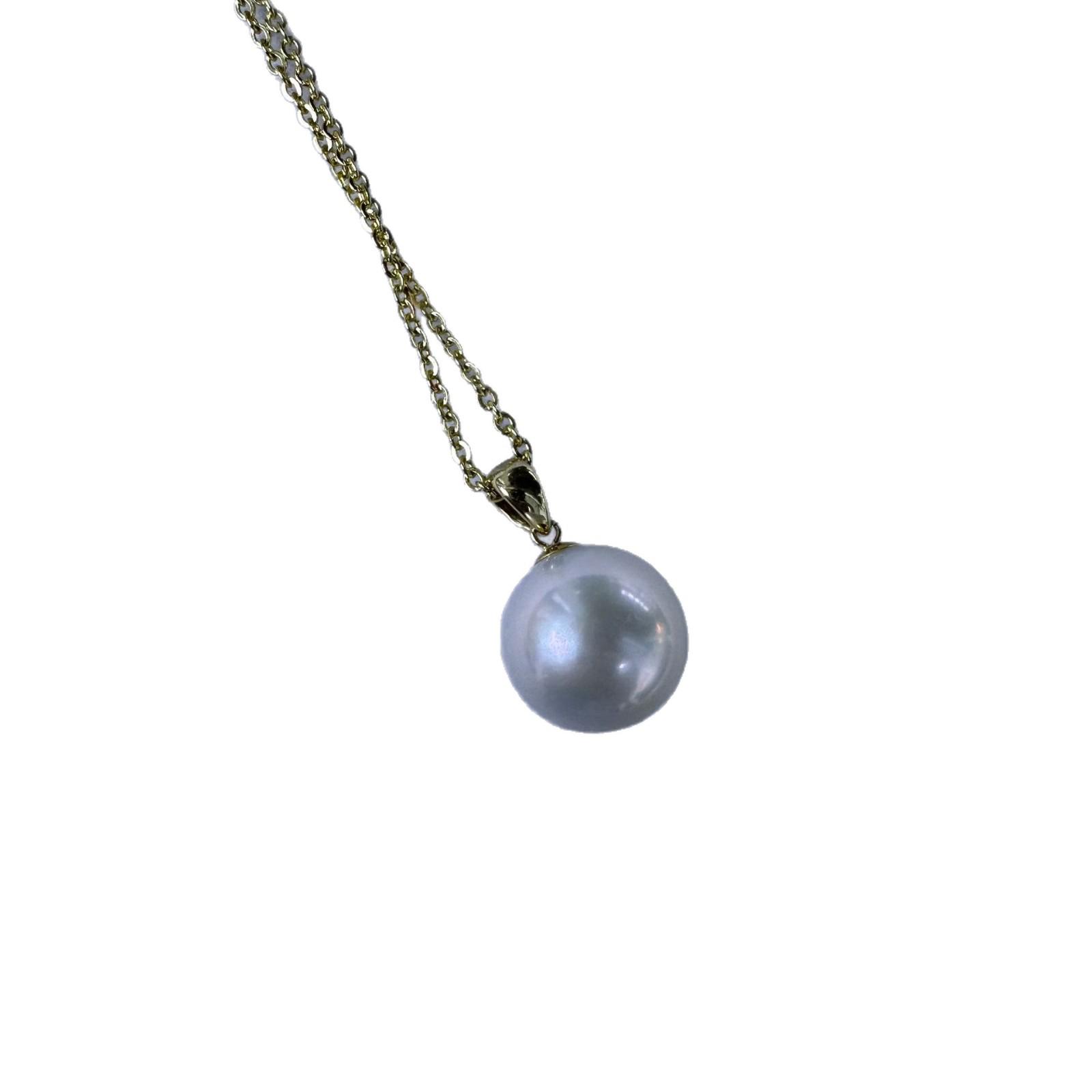 

Zhuji Freshwater Pearl Pendant with S925 Silver, 9-10mm, White, Simple, Versatile Pearl Pendant (Gold)