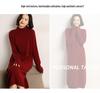 Fall/Winter Cashmere Over-the-Knee Long Skirt Dress with Half-High Collar – Loose, Casual Knit Style