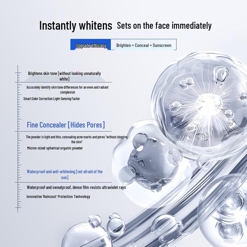 Huameike Hydro-Luminous Tone-Up Cream