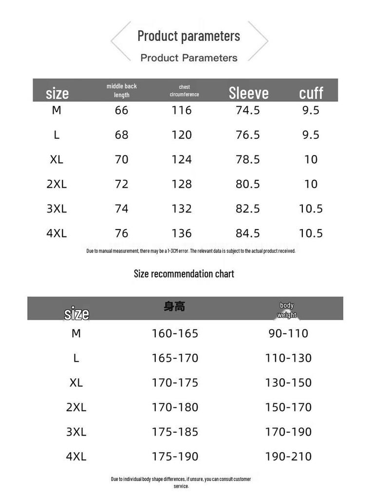 Wassup Sohot Męska Wodoodporna Kurtka Przeciwwiatrowa
