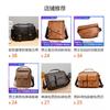 Bolso de Hombro para Hombre Gran Capacidad PU Portátil Cruzado Antisalpicaduras Función Negocios Ocio
