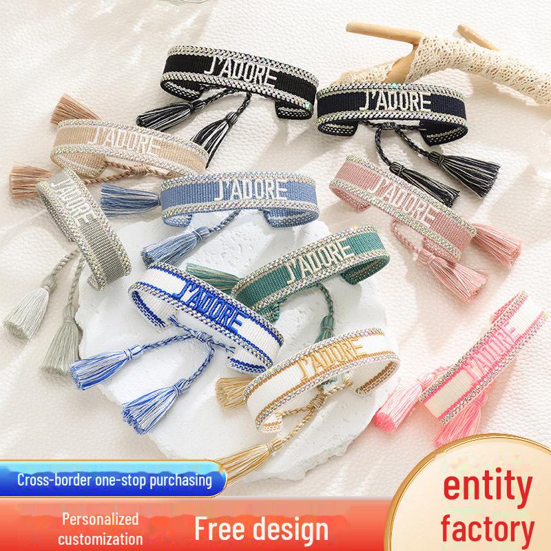 

Colorful Diamond Braided Friendship Bracelet with Embroidered Letter and Tassel