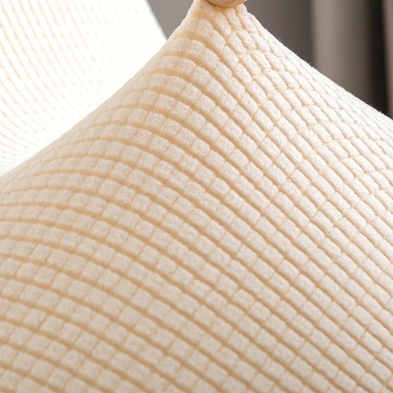 Elastický potah sedadla Potah skořepinové židle bez područek Vaflový Jednoduchý Potah jídelní židle Potah skořepinové židle k psacímu stolu Ochranné pouzdro