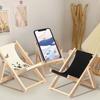 Multi-function Mobile Phone Holder Beach Chair Shape Cellphone Stand Holder  Home/Office