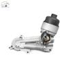 9659102880 1103P3 Conjunto de Filtro Enfriador de Aceite Para Peugeot 206 207 301 307 308 408 Citroen C2 C3 C4