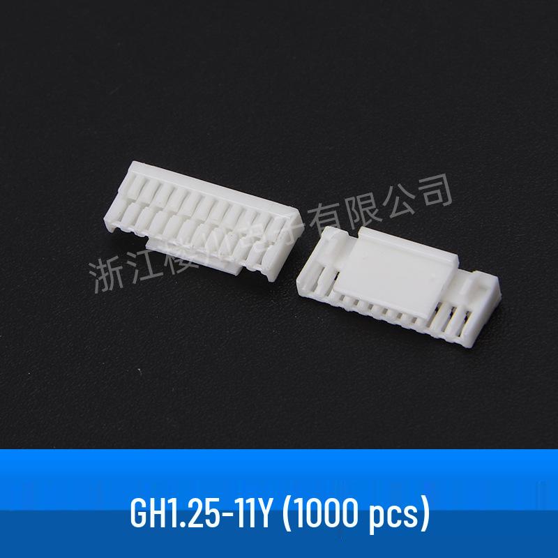 GH1.25 1.25mm Pitch Connector with Lock Buckle, Plastic Housing, and 2-16Y Spring Contact Crimp Terminal